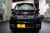 Honda N Wgn Custom G L Package