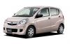 Daihatsu Mira X Memorial Edition