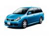 Nissan Wingroad Axis 1.5