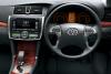 Toyota Allion A20 Leather Package