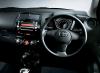 Toyota IST 150X C Package
