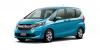 Honda Freed + Hybrid B 2022