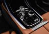 BMW X7 2026