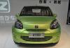 ZOTYE Z100 1.0