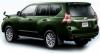 Toyota Prado TX 3.0D