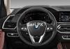 BMW X5 Series 2026