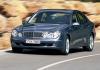 Mercedes Benz E Class E200