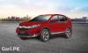 honda cr v Passion Red Pearl