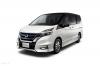 Nissan Serena e Power Highway Star 2025