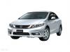 Honda Civic VTi Oriel 1.8 i VTEC