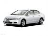 Honda Civic VTi Oriel 1.8 i VTEC