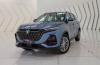 Changan Oshan X7 2025