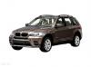 BMW X5 Series xDrive50i 2012