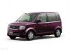 Mitsubishi EK Wagon MX Navi Collection 2013