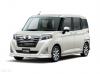 Daihatsu Thor Custom G Turbo 2022