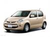 Toyota Passo X V Package