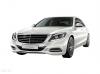 Mercedes Benz S Class 2024