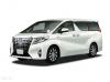 Toyota Vellfire 2.5 2022