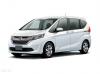 Honda Spike + Hybrid EX 2022