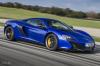 McLaren 650S Coupe