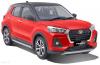 Daihatsu Rocky Premium G HEV