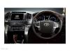 Toyota Land Cruiser V8