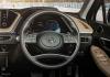 Hyundai Sonata 2.5