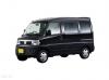 Nissan Clipper DX 2023