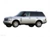 Range Rover Vogue 5.0 V8