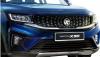 Proton X90 2025
