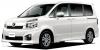 Toyota VOXY X 2021