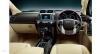 Toyota Prado TZ G 2.8L Diesel