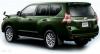 Toyota Prado TZ G 2.8L Diesel