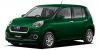 Daihatsu Boon Style 2024