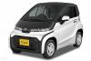 Toyota C+Pod G 2023