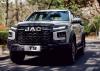 JAC T9 2025