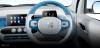 Honri Ve 3.0 EV