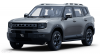 Jetour T1 2025