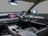 Jetour X70 Plus 2025