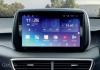 Hyundai Tucson AWD AT Ultimate Black Interior