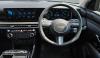 Hyundai Tucson Hybrid Signature
