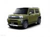 Daihatsu Taft X Turbo 2025
