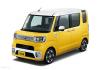 Toyota Pixis Mega L SA 2022