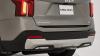Rear Skid Plate Rear Skid Plate