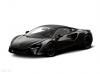 McLaren Artura Standard 2025