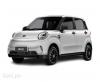 inverex xio Clean Ash Grey