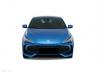 MG 3 Hybrid Plus SE