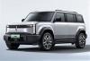 jaecoo j6 Morganite Grey