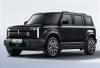 jaecoo j6 Phantom Black