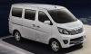 Changan Karvaan 2025